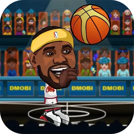 Basketball Legends